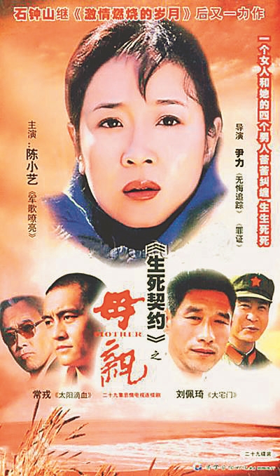 全勇先:影视作品最终要表达的还是文学内涵