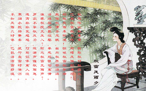 这个人的诗歌能让曹雪芹刻意模仿,他俩到底谁更牛?