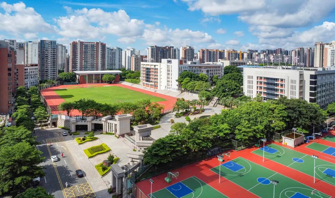 建校70周年祝晋江一中生日快乐