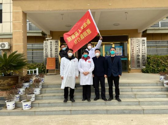 南昌新建区人民医院:网格布局医联体 巡回医疗暖心田