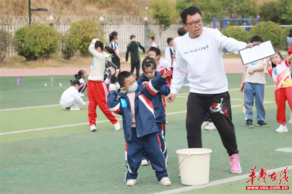 马坡岭小学2022年秋季运动会开幕