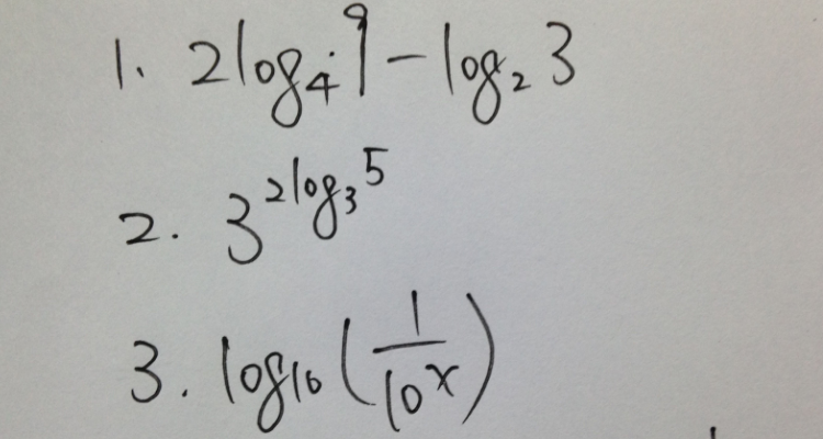 log的负一次方怎么转换