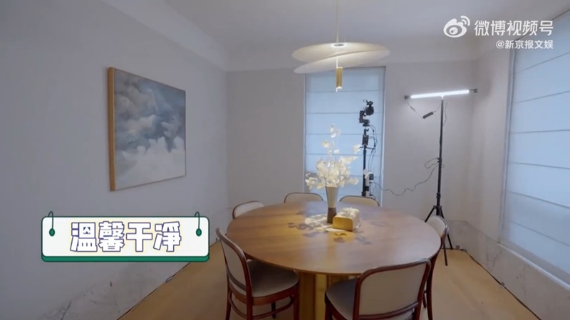 陈妍希与陈晓北京60坪豪宅曝光 她与老公旧爱赵丽颖私下都爱做「这件