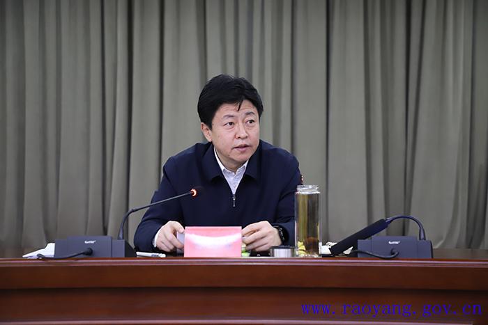 县委书记张双翼主持召开全县深化纠正"四风"和作风纪律专项整治暨重项