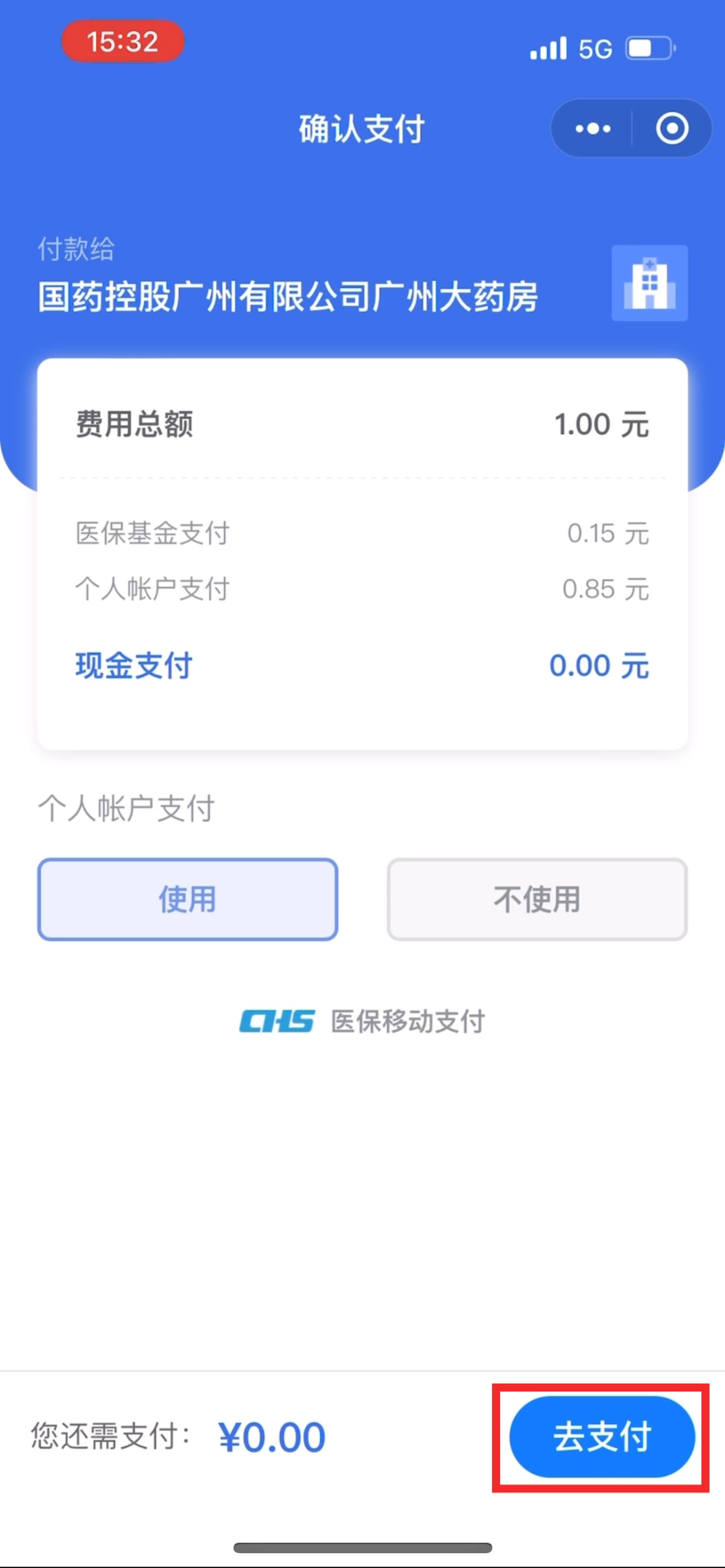 双通道手机有哪些(双通道手机有哪些品牌)