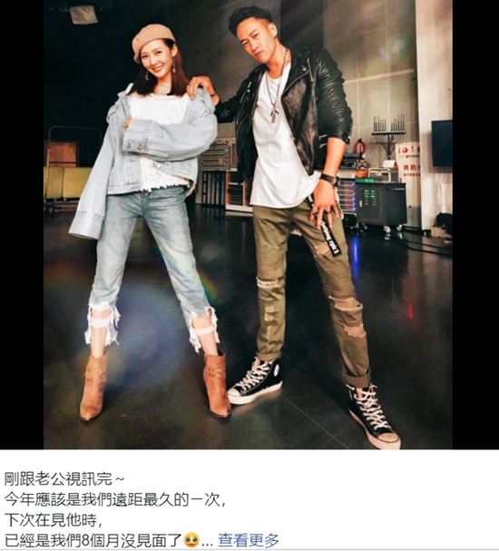 46岁何润东与妻团聚自曝想让38岁妻子自然怀孕播
