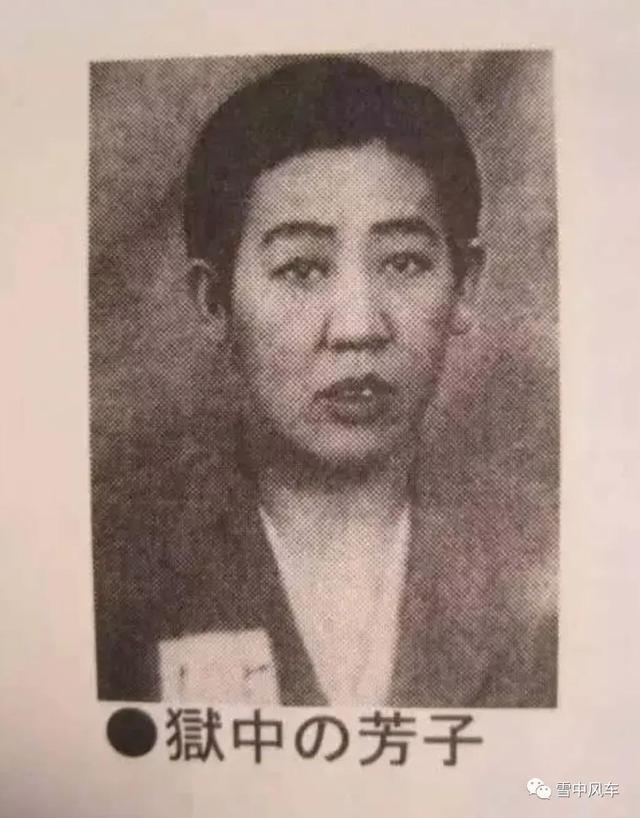 真是天大的玩笑:川岛芳子当年没有被枪决,死的是替身