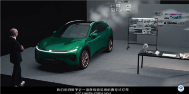 长安启源Q06实车亮相：定位纯电新锐动感SUV 800V高压碳化硅+6C闪充