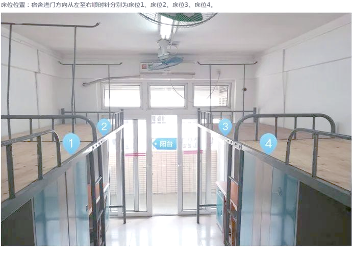 电子科技大学中山学院:城市中央的花园大学