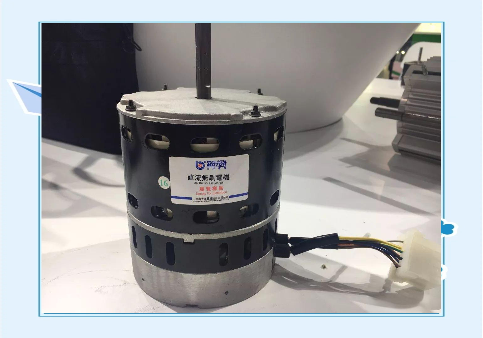 大洋电机20年发展:从小家电到电动汽车电机的跨越