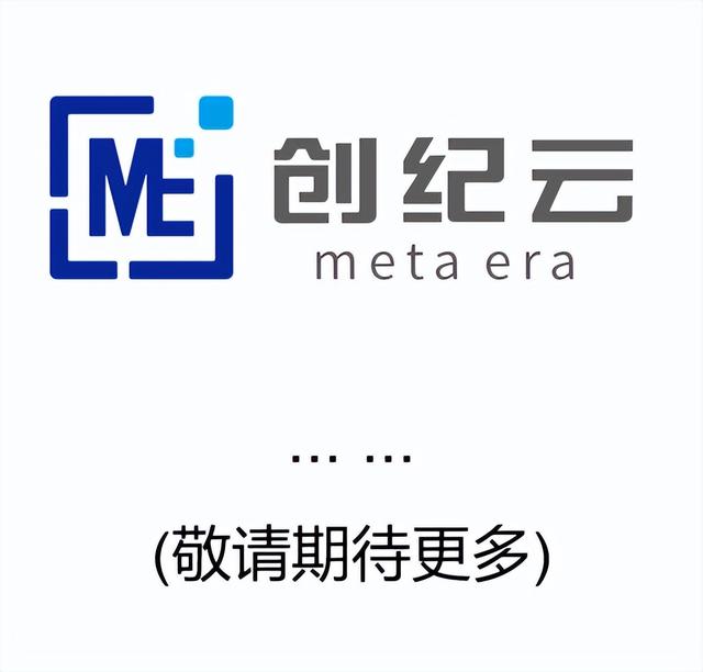 世纪云 baijiahao.baidu.com