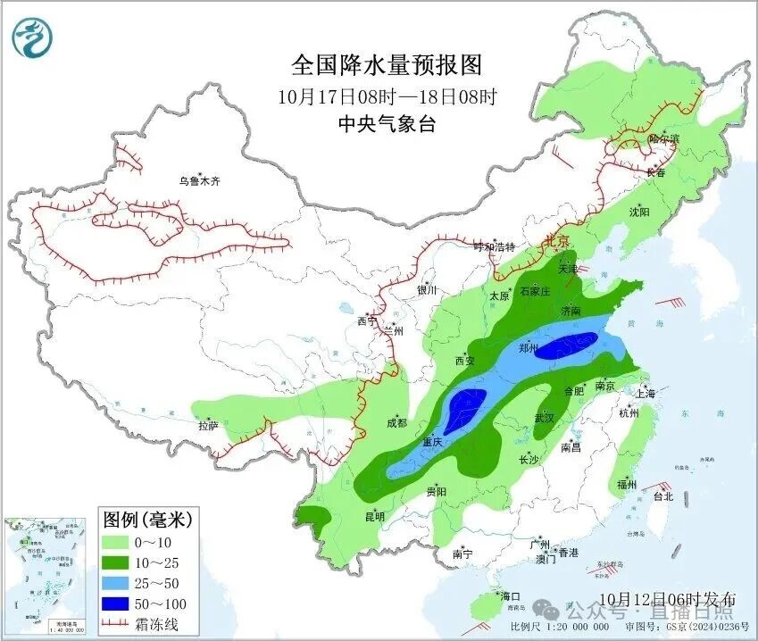 天气日照预报预报