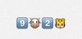 看图猜成语:常用表情包组成,你答对了吗?