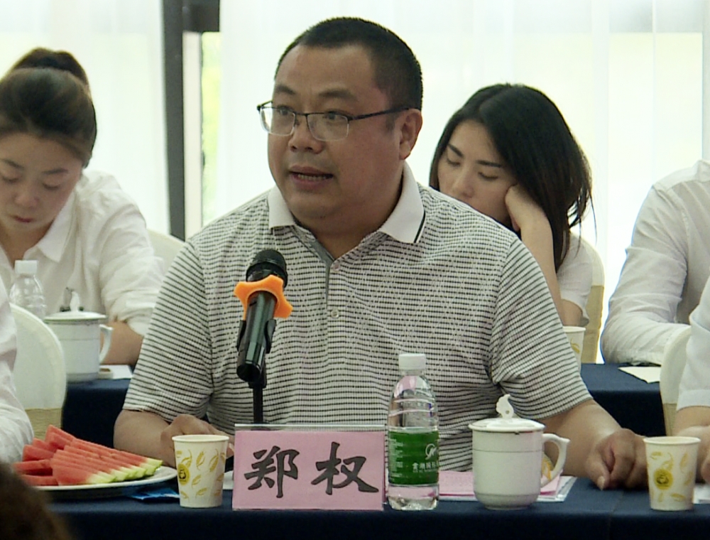 搬迁后时代如何高质量发展?梁平妇幼保健院借智"专家智库"论道问策