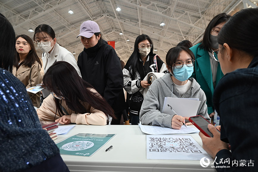 内蒙古师范大学塞罕图片