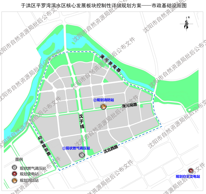 于洪区平罗湾滨水区核心发展板块控制性详细规划获批