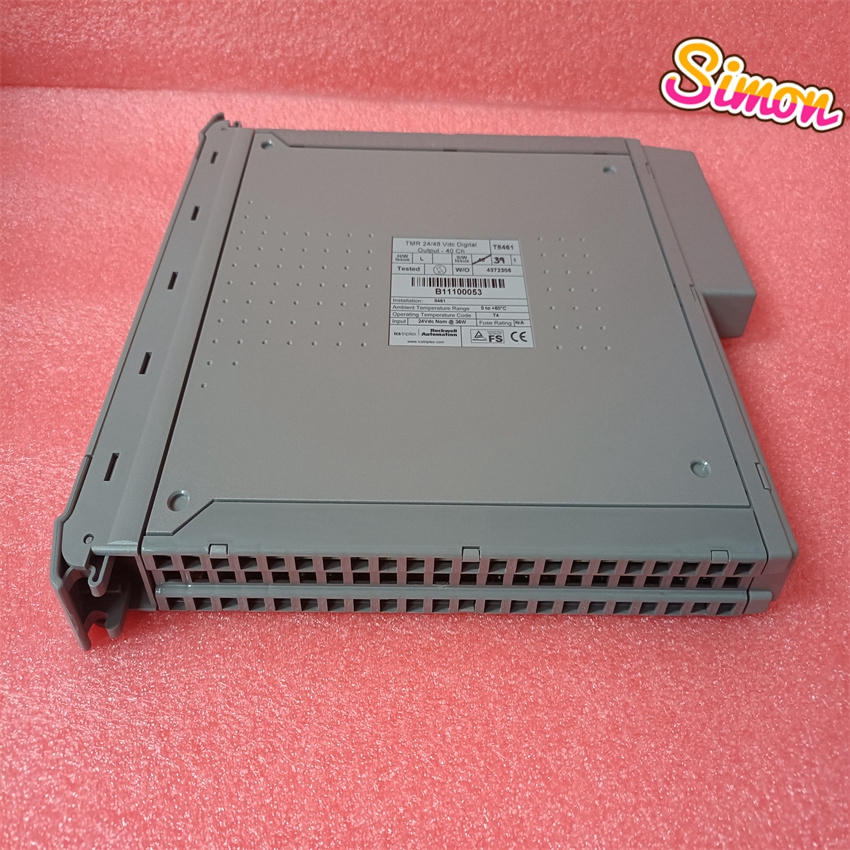 ics triplex t8461 用于资产管理和cmms识别