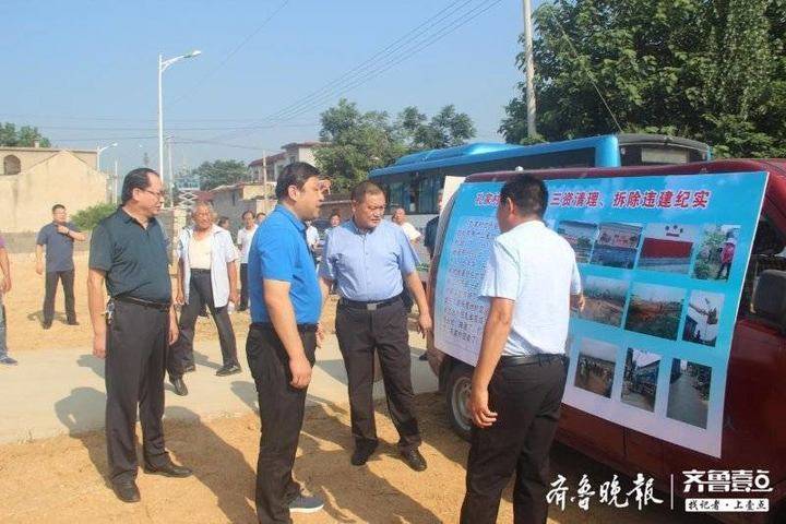 宁阳磁窑镇:农村道路三通工程建设全面开启"加速度"