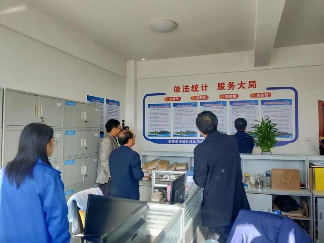 荣成经济开发区:扎实做好统计规范化建设工作