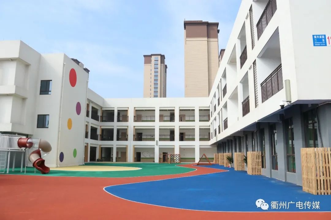 新幼儿园来啦!柯城区这3所公办幼儿园将正式开园