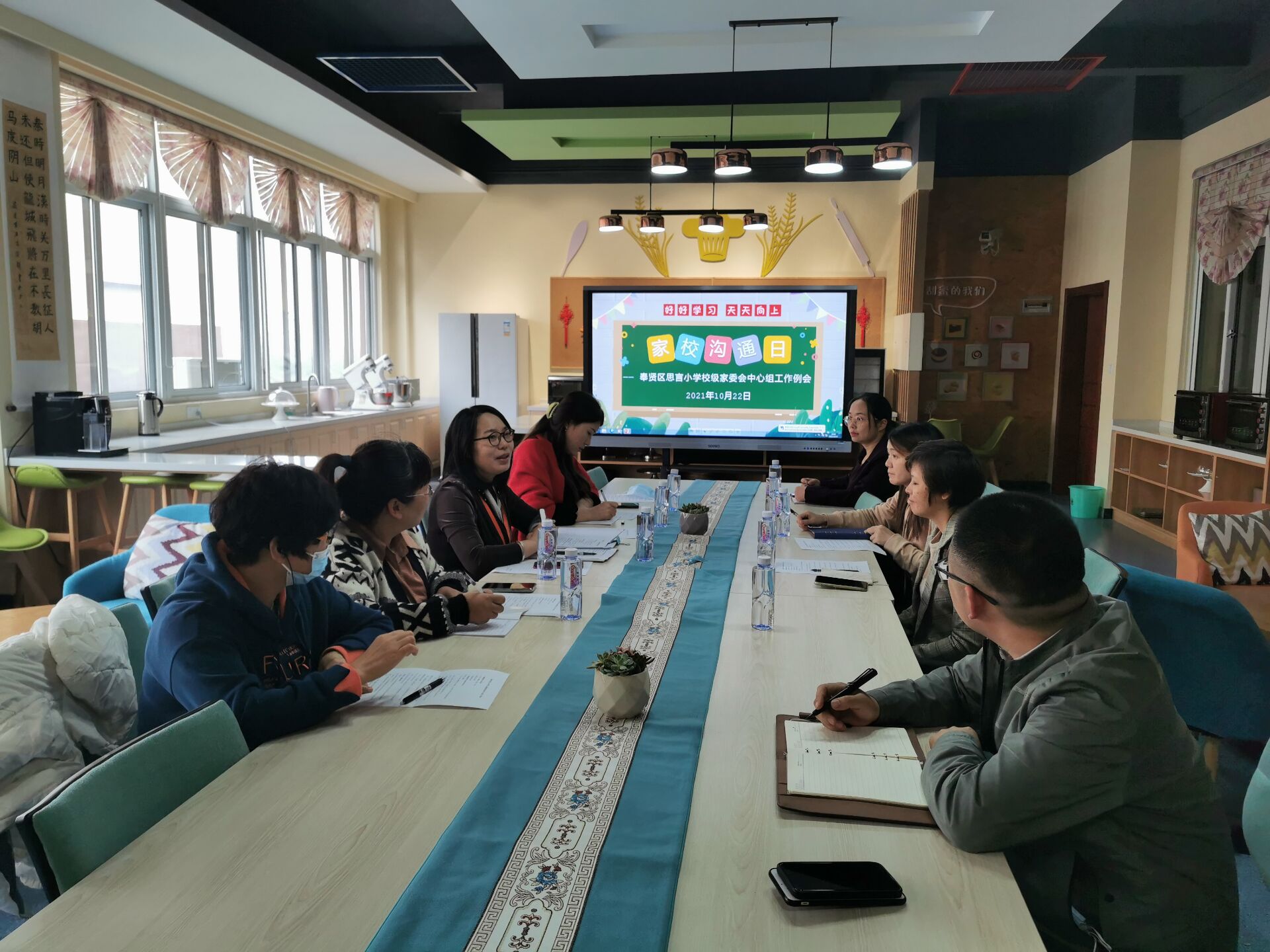 上海市奉贤区思言小学:打造诗意儒香校园,办好百姓满意学校