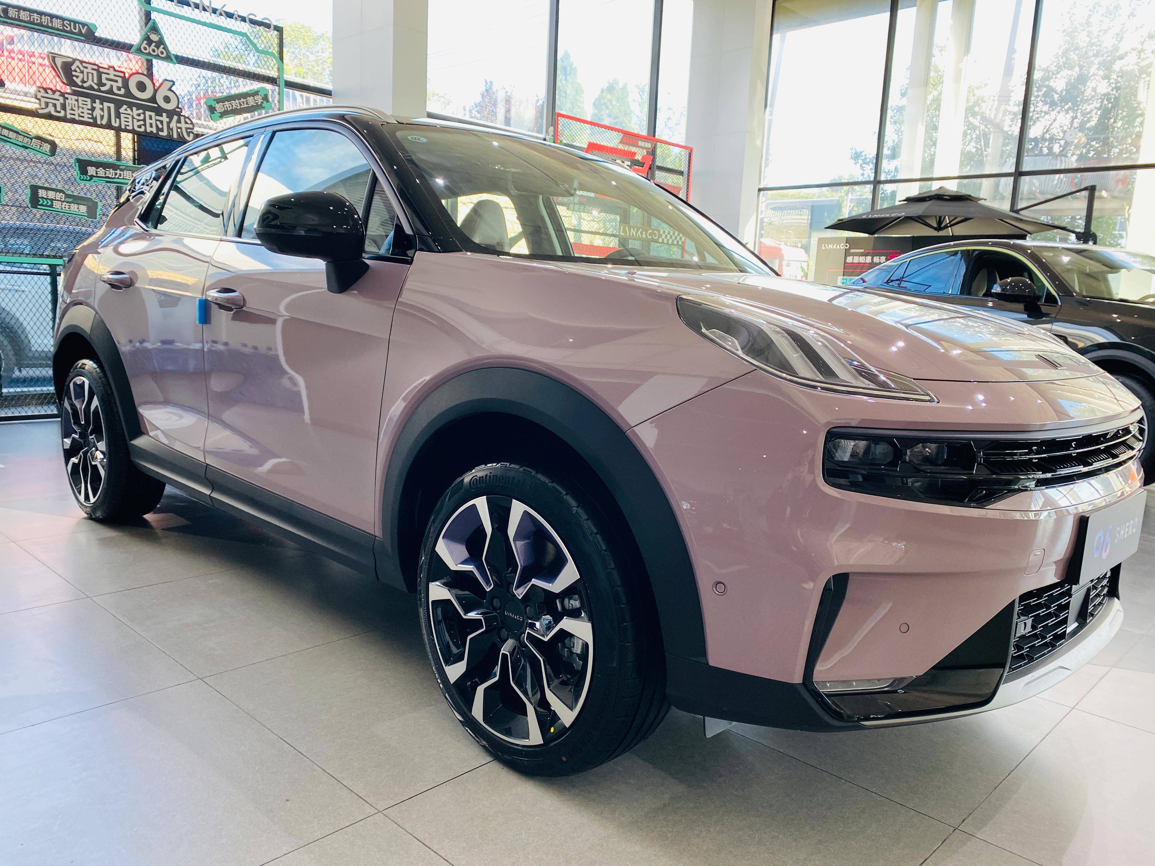 代步又可家用,价位不高,颜值高,动力也要跟得上,配置要配齐,领克06