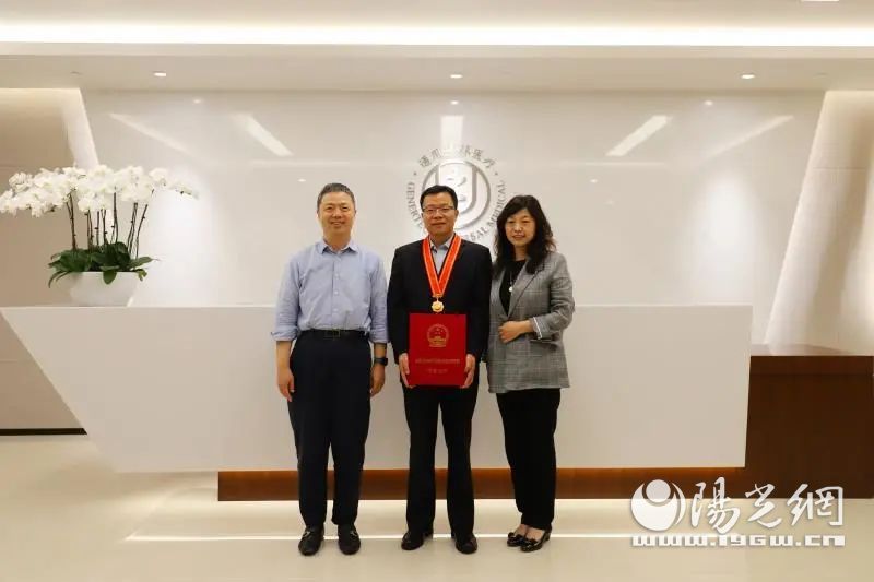 张卫宁获"全国抗击新冠肺炎疫情先进个人"称号