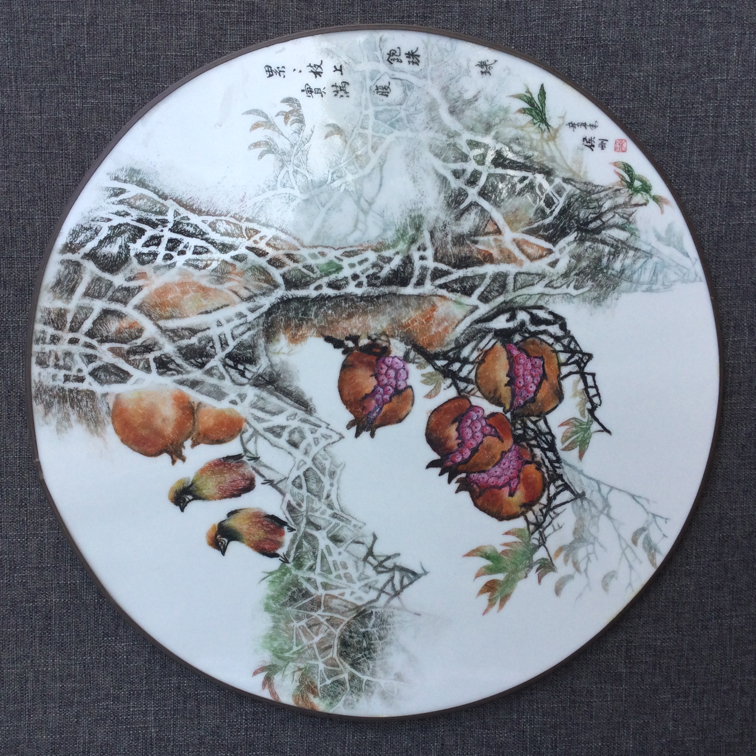 刻瓷艺术 独具魅力