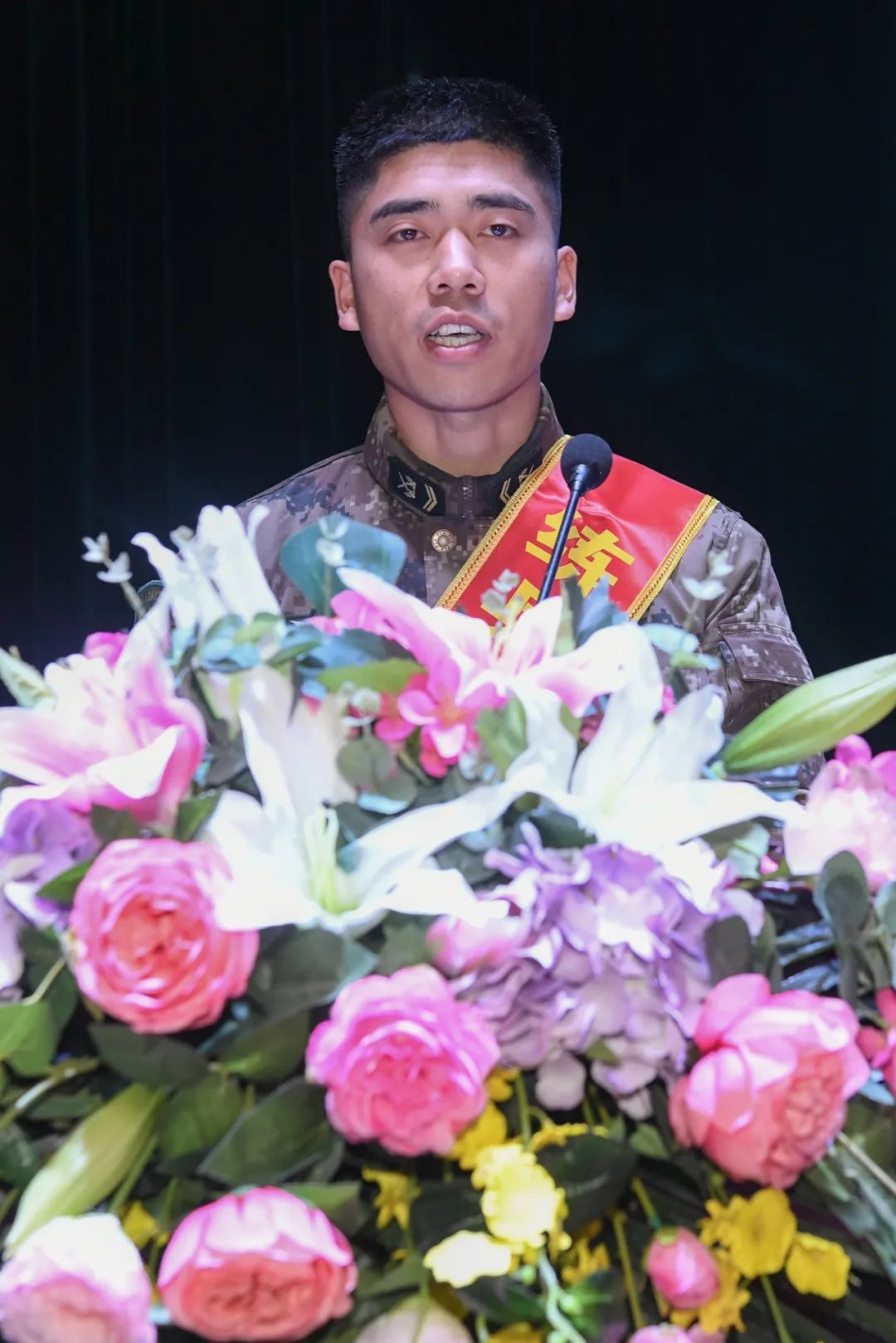 先进典型请上台