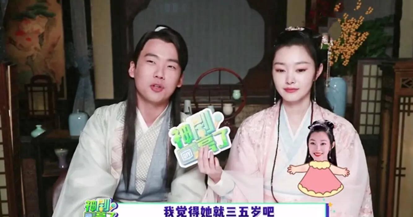 郭麒麟绯闻女友糊涂感情史:每对cp都好磕,让你大开眼界!