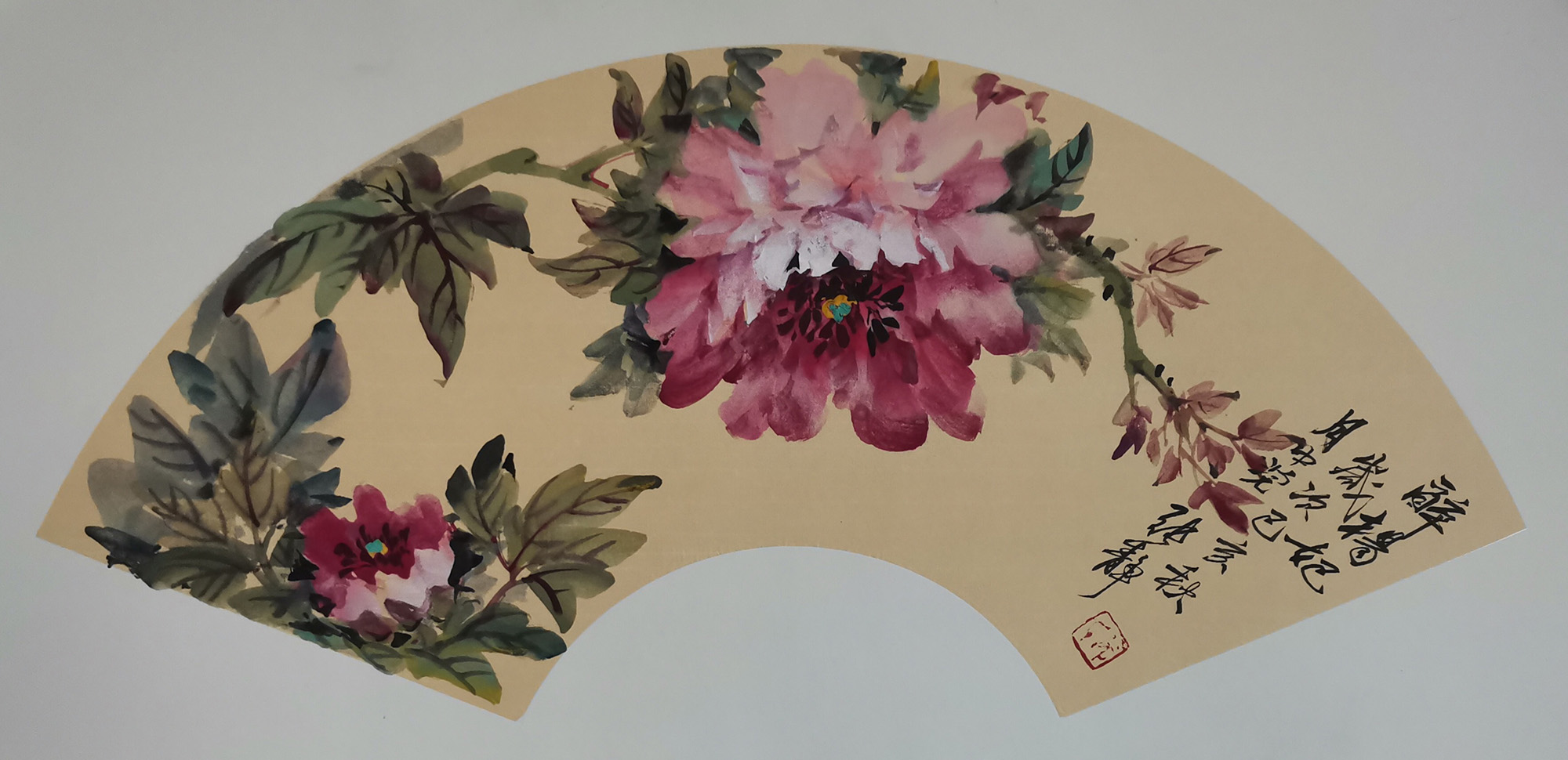 江山如此多娇|新时代人民艺术家——张静