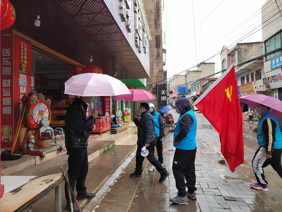 清镇市站街镇:"三度"确保"治风"工作见实效