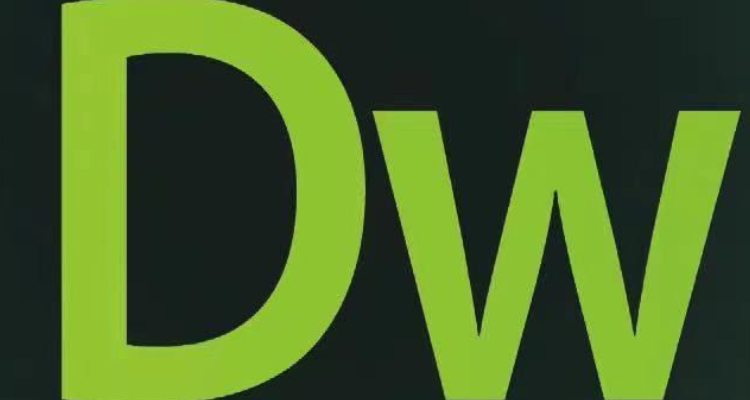 dw是什么软件