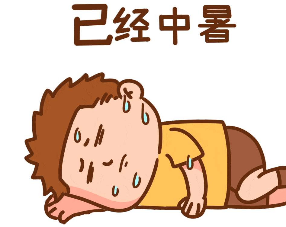 最近,不少杭州市民表示走在太阳下,感觉都要中暑了!