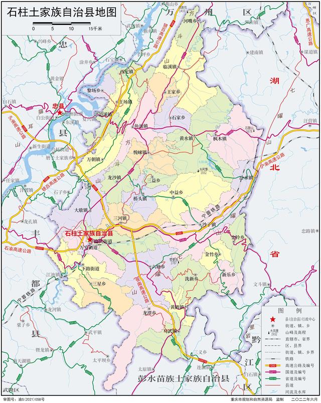 石柱县县城地图图片