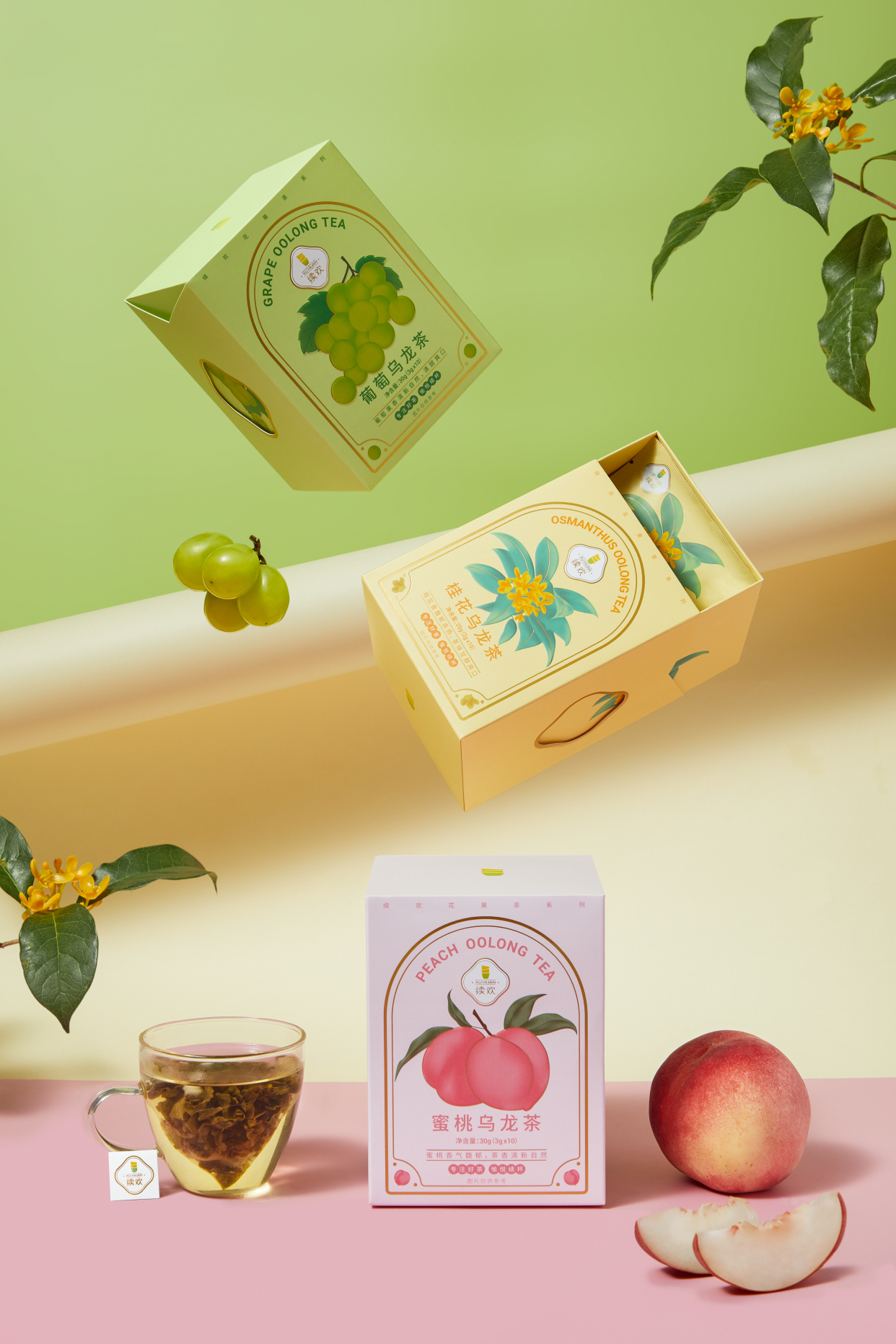 续欢花果茶:时尚茶饮品牌,健康新选择