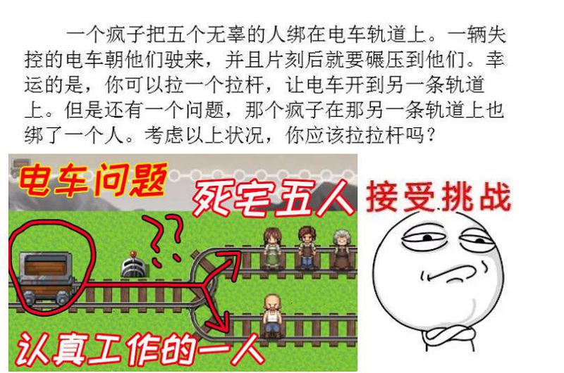 如何评价动画电影天气之子的结局?假如男主知道会水淹东京,还会救晴女么?