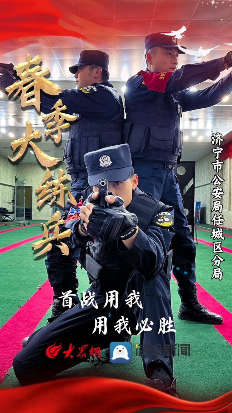 首战用我用我必胜 baijiahao.baidu.com
