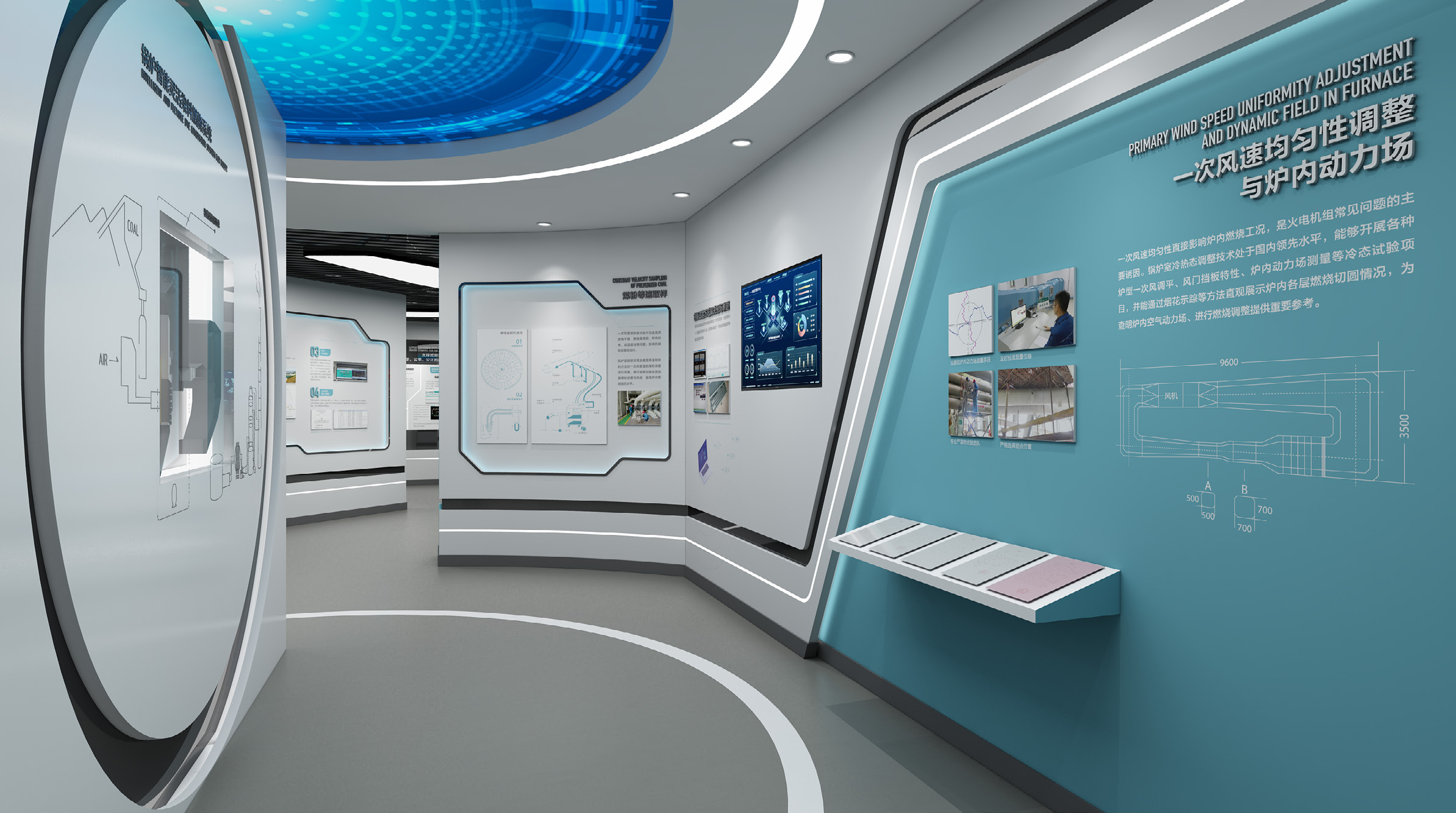 合肥展厅装修设计有哪些巧妙的装饰方法