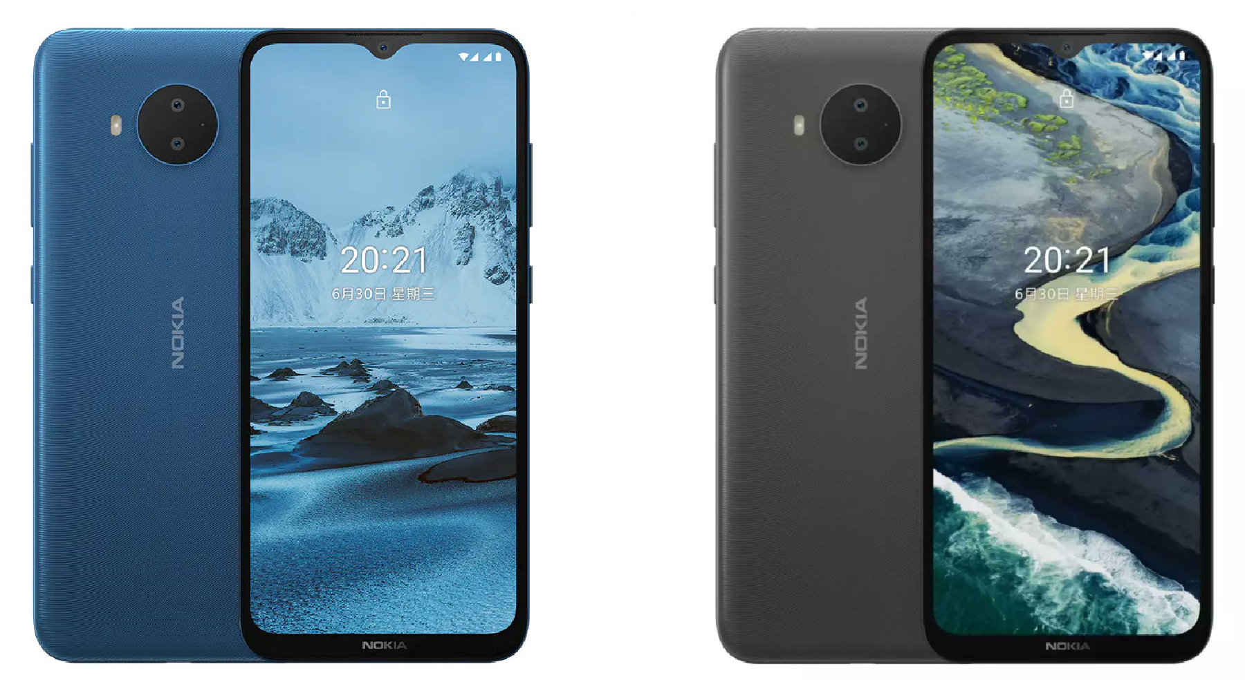 诺基亚c20 plus发布:4950毫安 极简模式 6.5英寸大屏