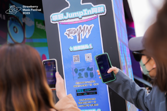 虚拟dj李跳跳jumpin首次亮相北京草莓音乐节