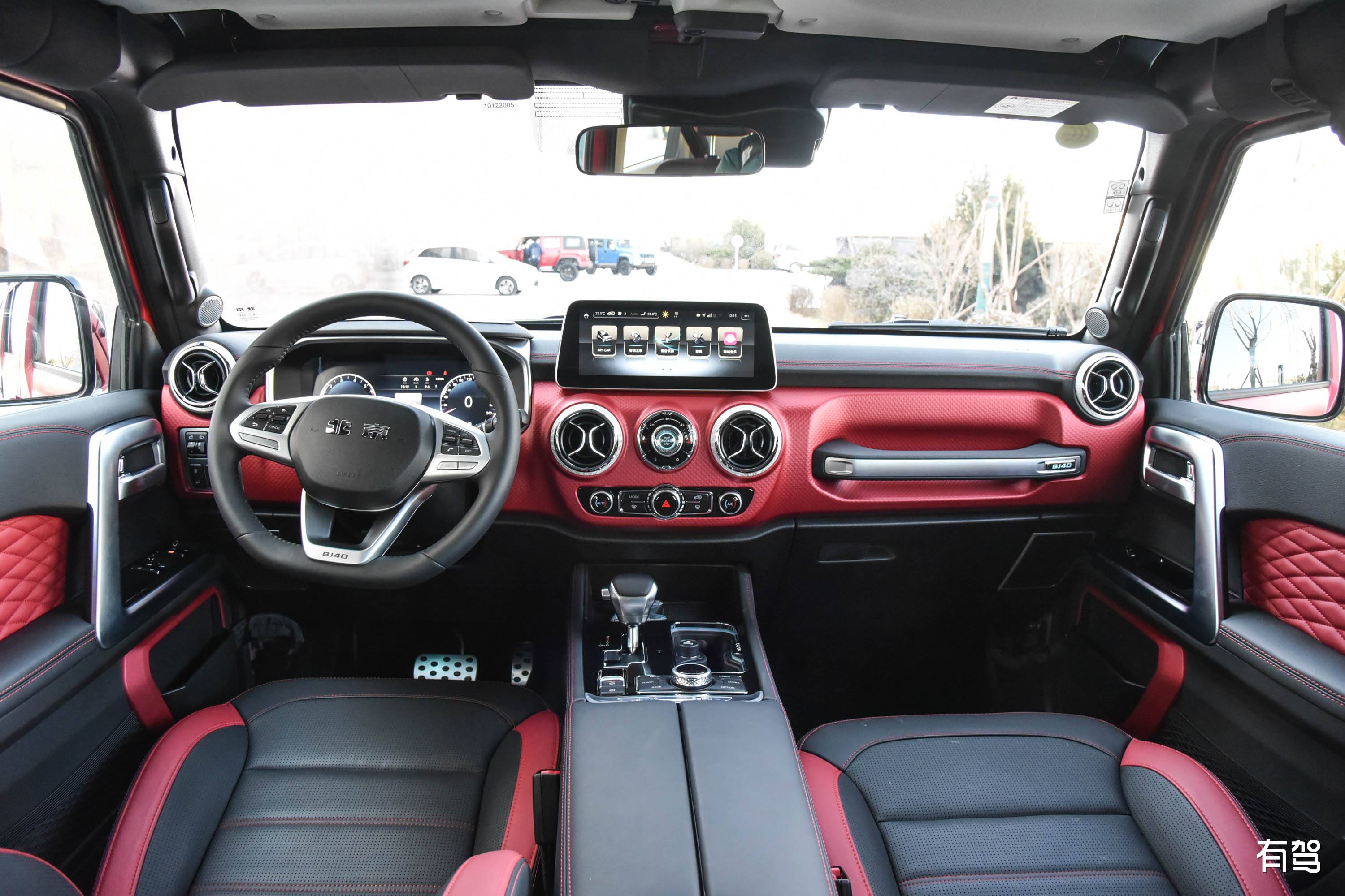 98万元,北京bj40两款新增车型正式上市