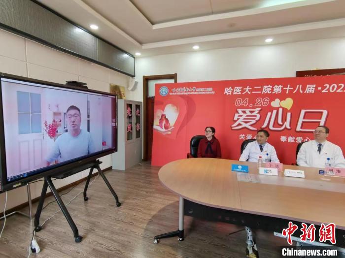 "换心人"于文峰健康生活28年刷新纪录