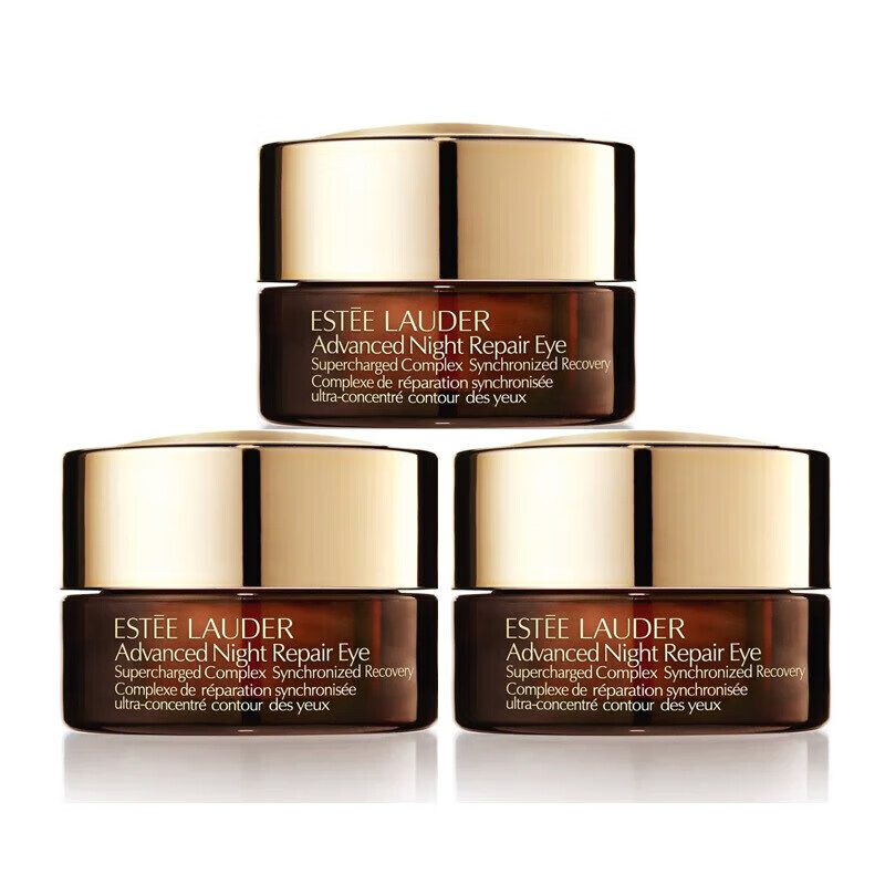 雅诗兰黛眼霜小样15ml购买前评测及网友报告