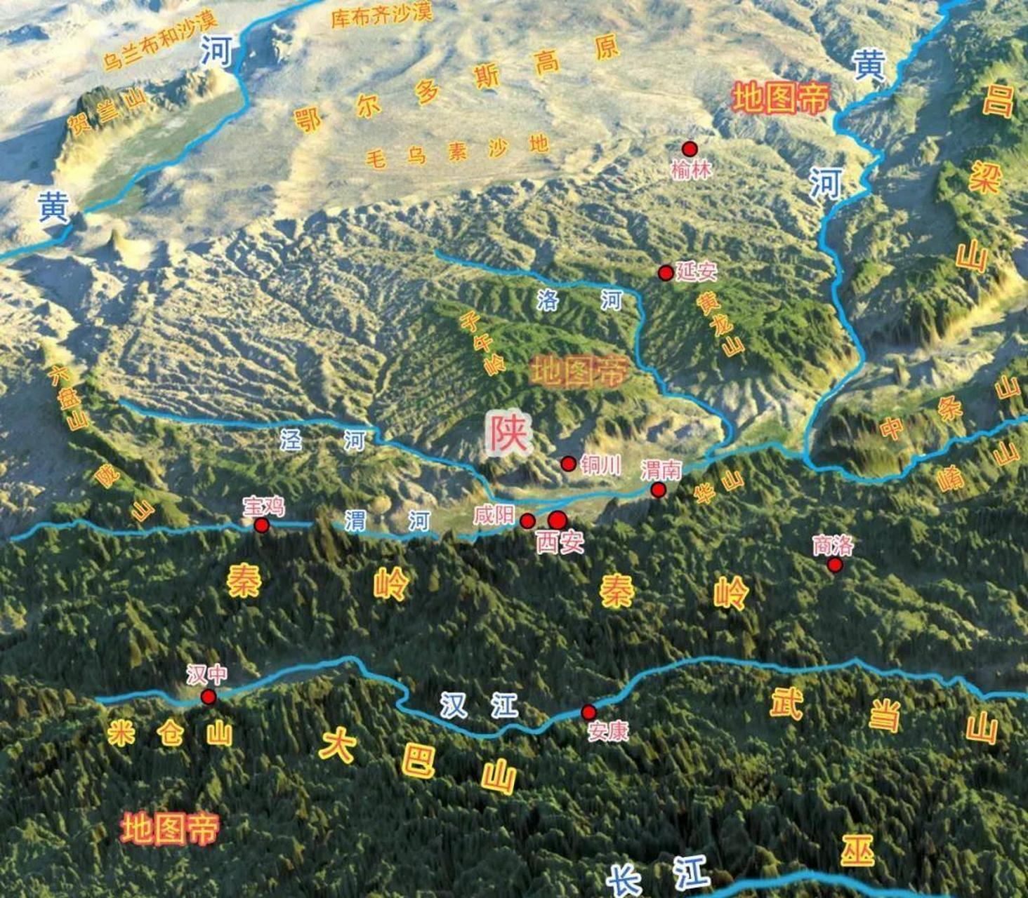 【八百里秦川】 陕西关中平原也叫渭河平原,古代称"关中",关中西起