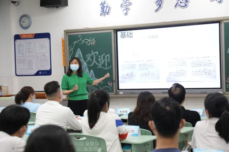 龙珠学校中学部召开2022-2023学年度第二学期期中家长会