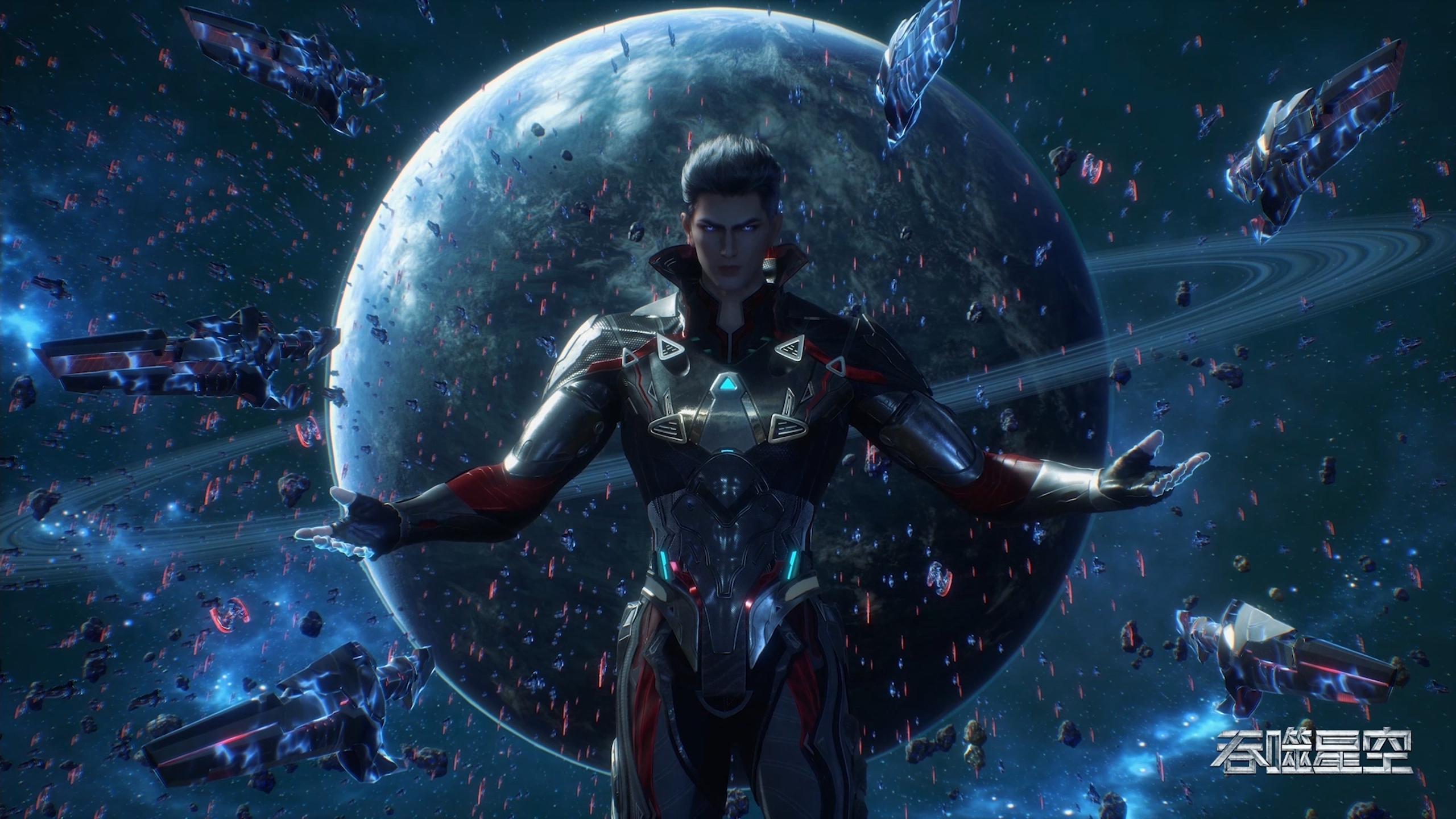 吞噬星空:罗峰震撼回归,阿特金三人必杀局,火星矿藏洗劫一空