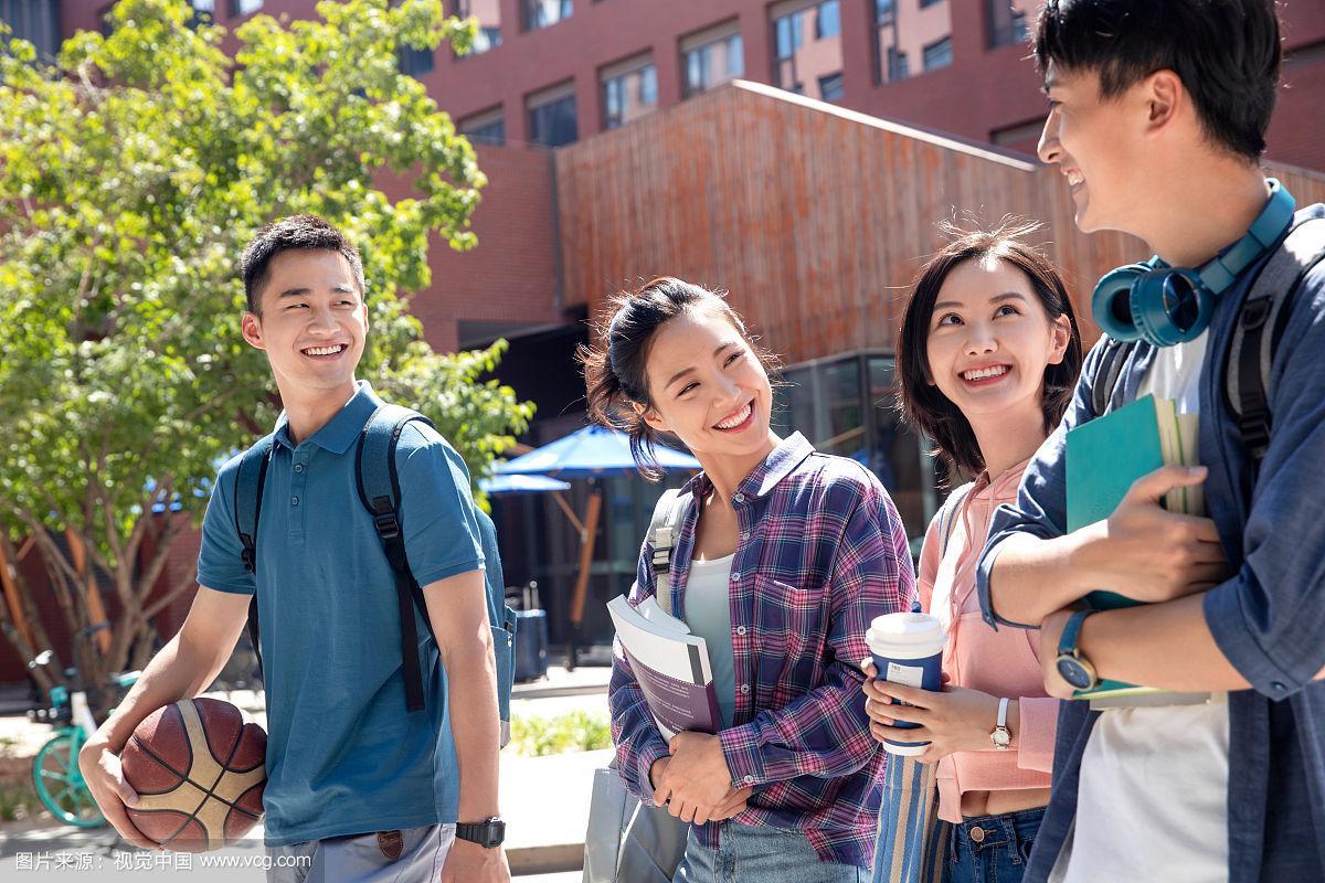 大学生在校期间,应该怎样处理同学之间的关系?