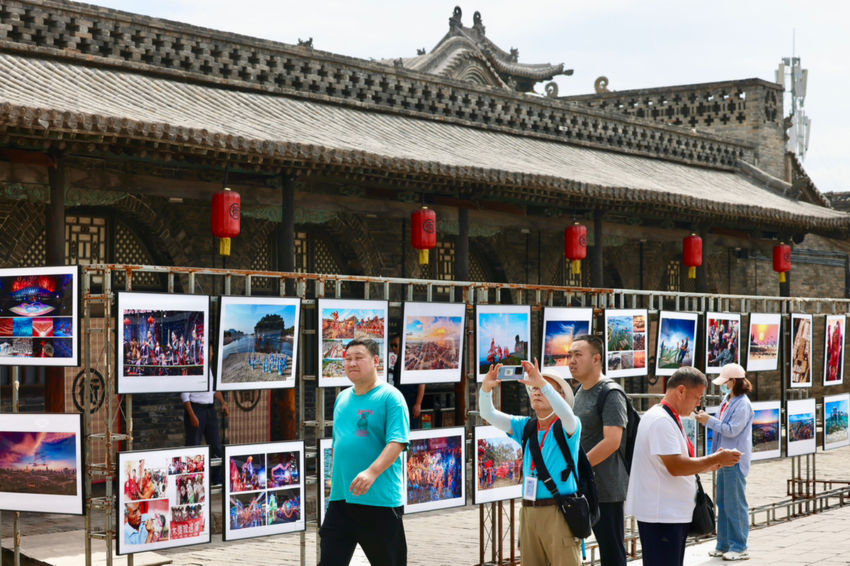 平遥摄影展照片图片