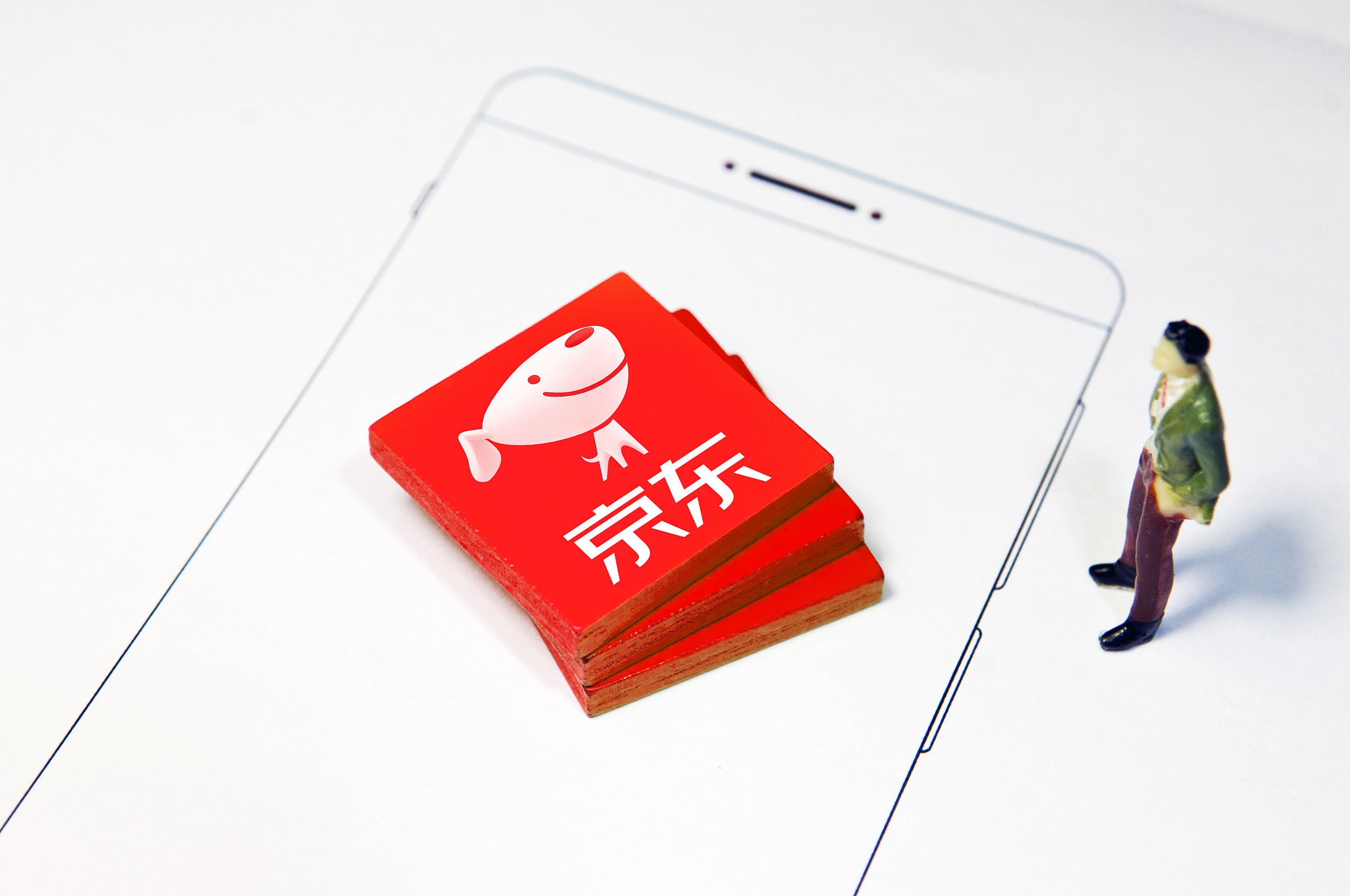 京东分拆往事转型战略与拐点